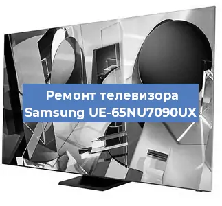 Замена шлейфа на телевизоре Samsung UE-65NU7090UX в Воронеже